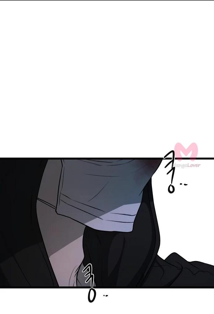 Из сна на свободу — Глава 159, страница 75