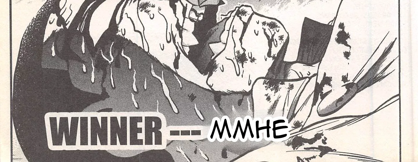 Железный котелок Жана — Глава 243, страница 50