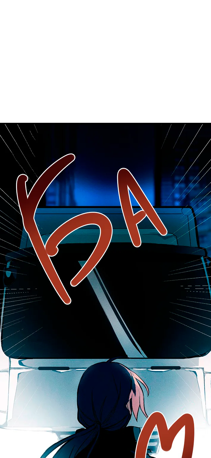 Королевский шеф-повар — Глава 1, страница 34