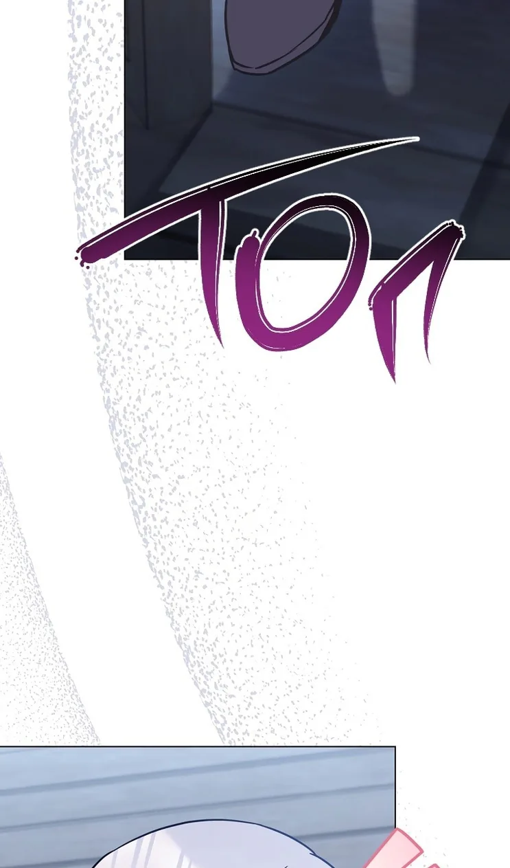 Королевский шеф-повар — Глава 161, страница 100