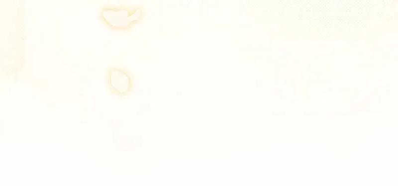 Королевский шеф-повар — Глава 191, страница 97