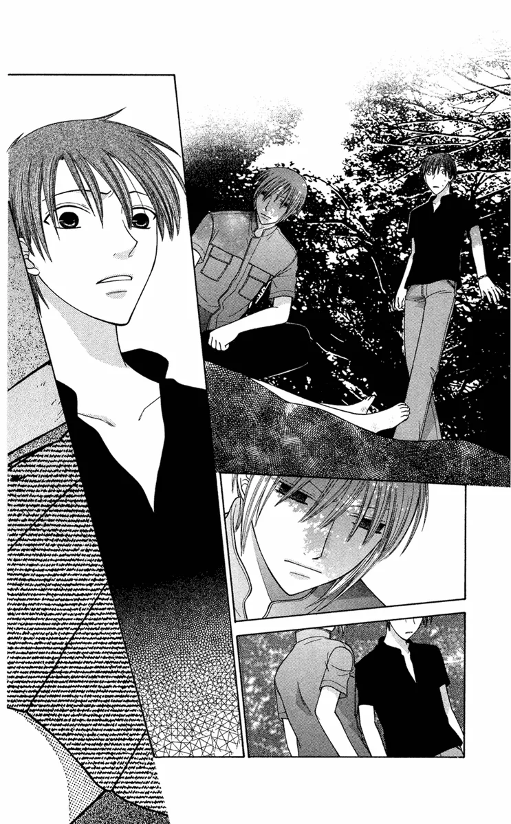 Корзинка фруктов — Глава 122, страница 16