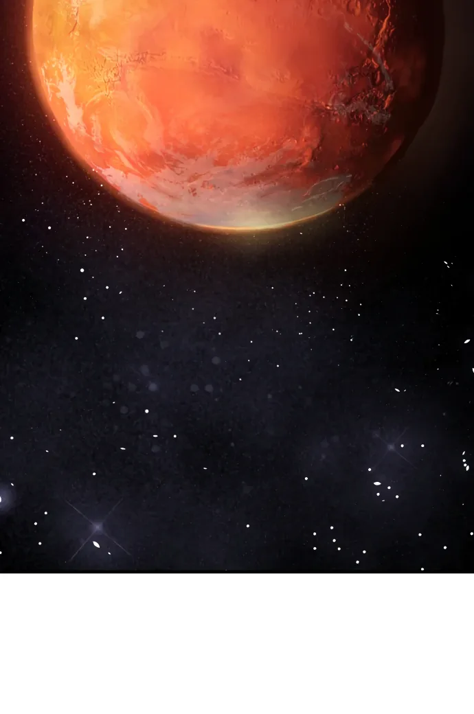 Космический Небесный Демон 3077 — Глава 1, страница 10