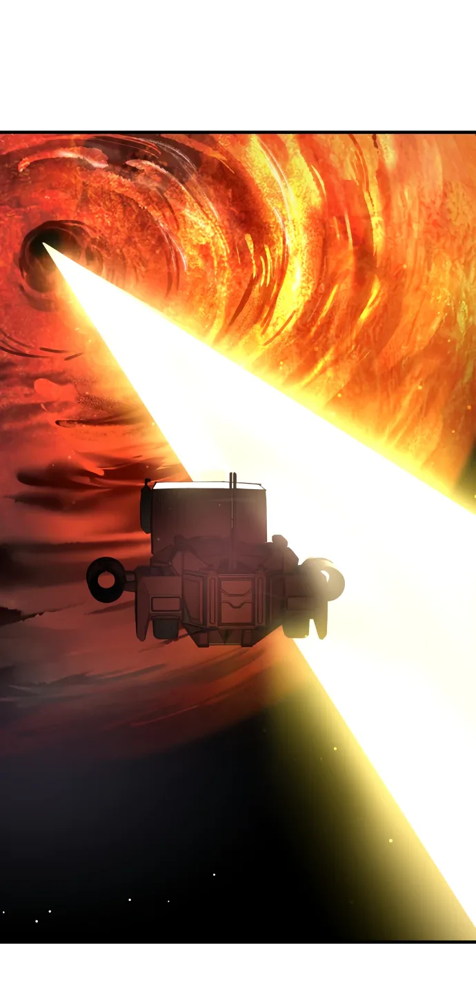 Космический Небесный Демон 3077 — Глава 1, страница 148