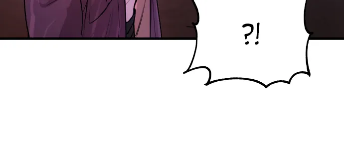 Космический Небесный Демон 3077 — Глава 1, страница 83