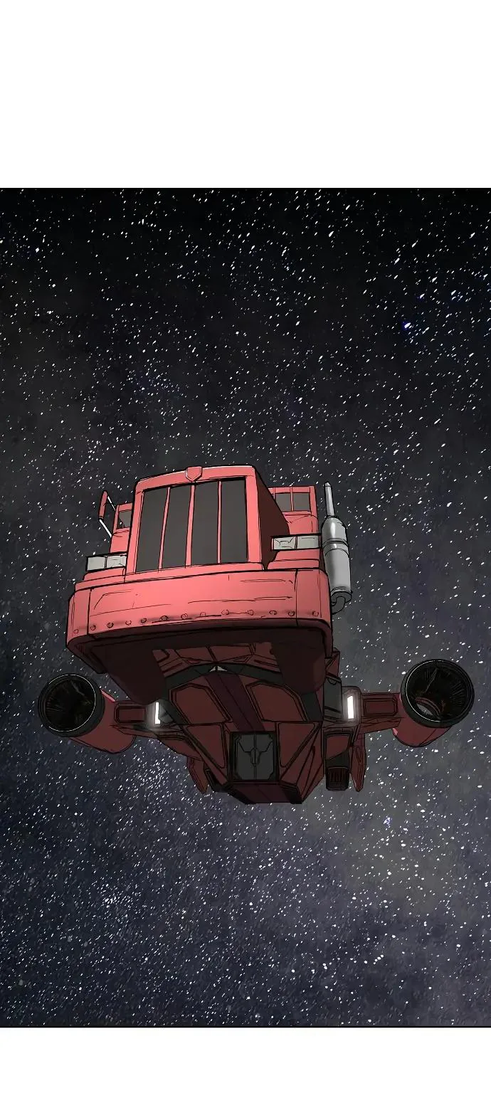 Космический Небесный Демон 3077 — Глава 101, страница 85