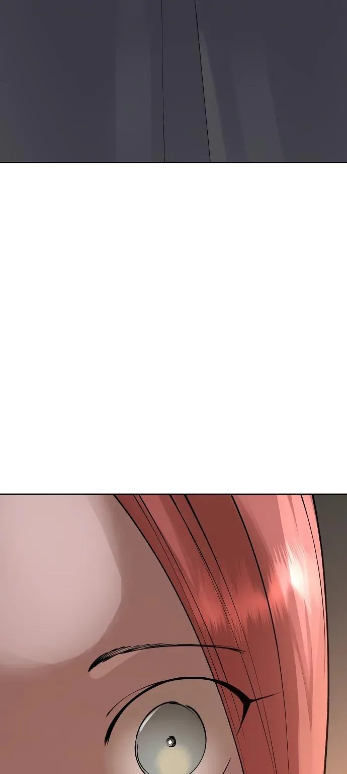 Космический Небесный Демон 3077 — Глава 102, страница 89