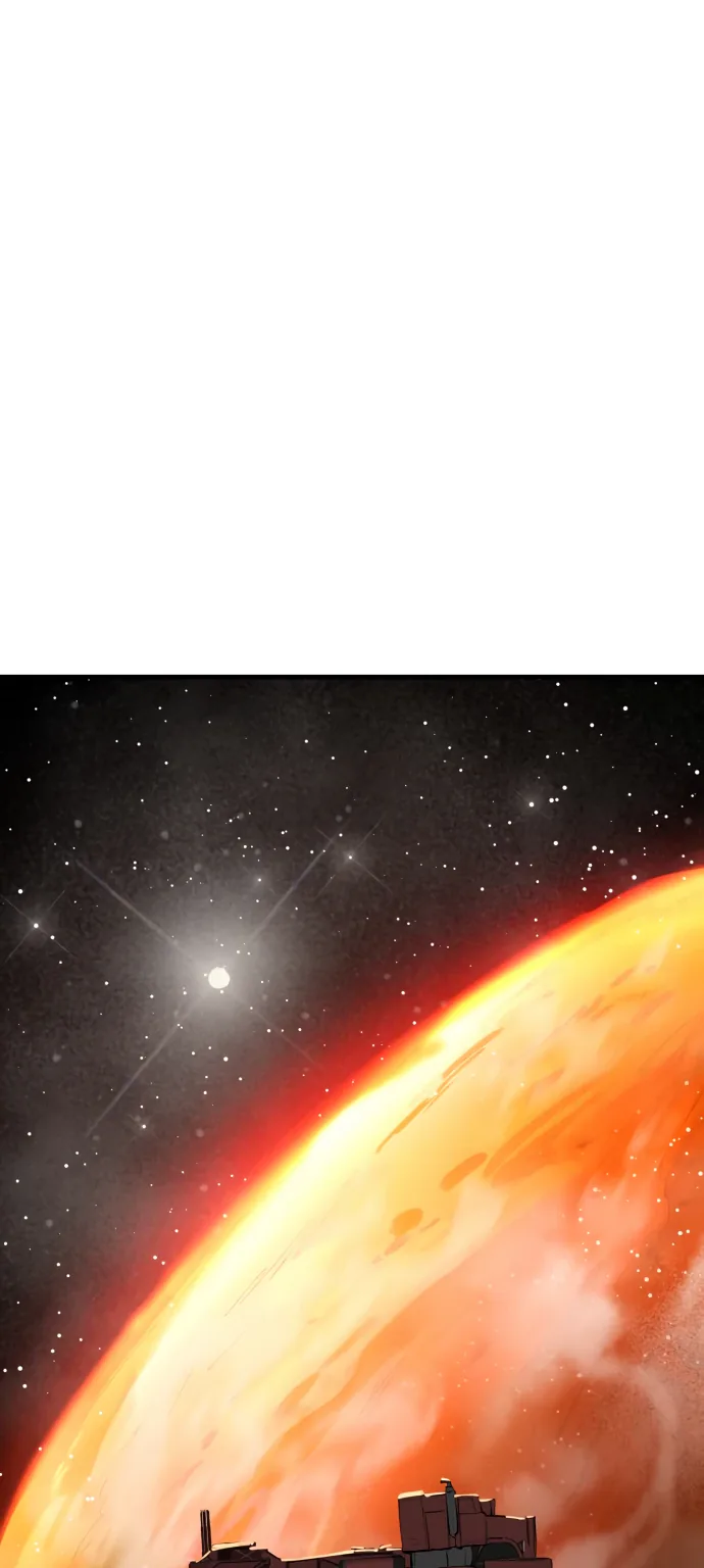 Космический Небесный Демон 3077 — Глава 2, страница 41