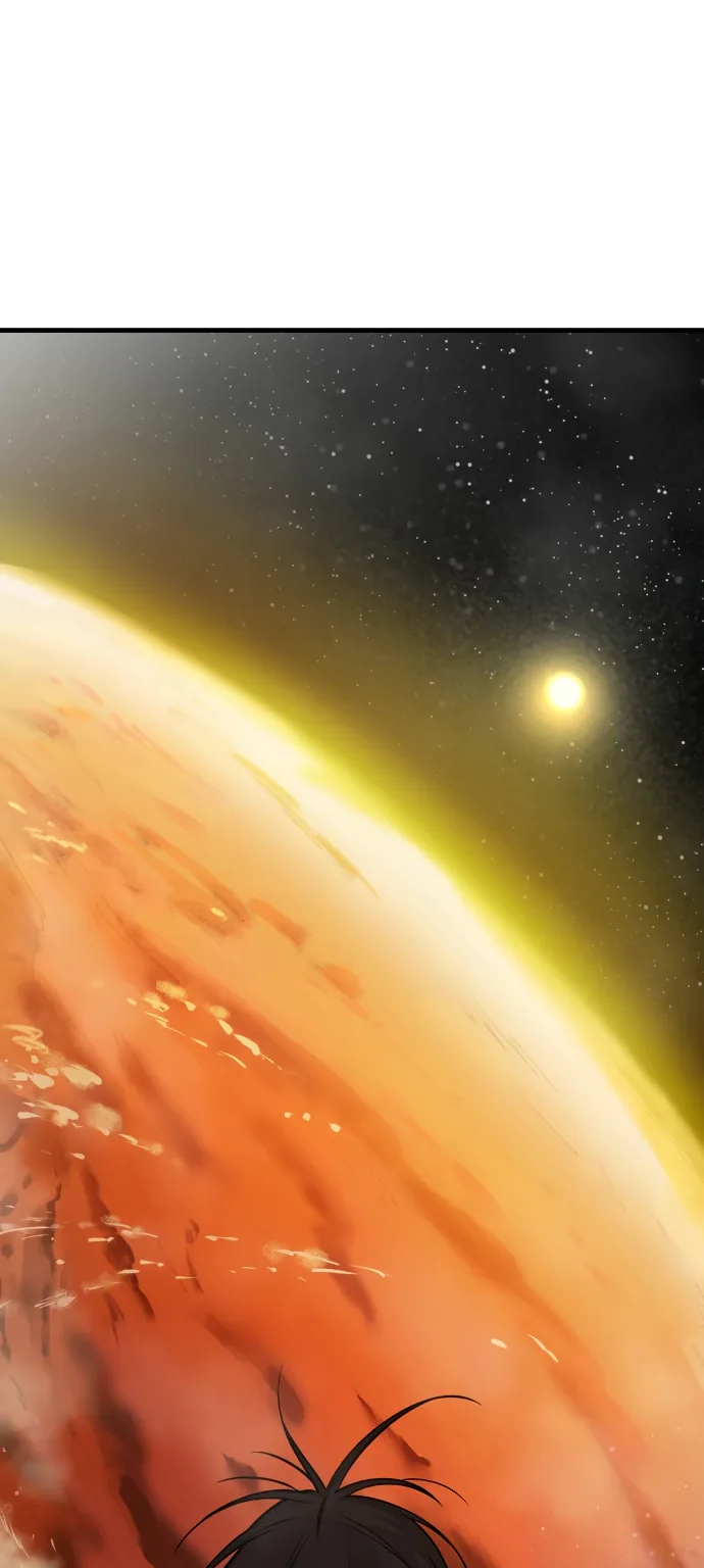 Космический Небесный Демон 3077 — Глава 2, страница 69