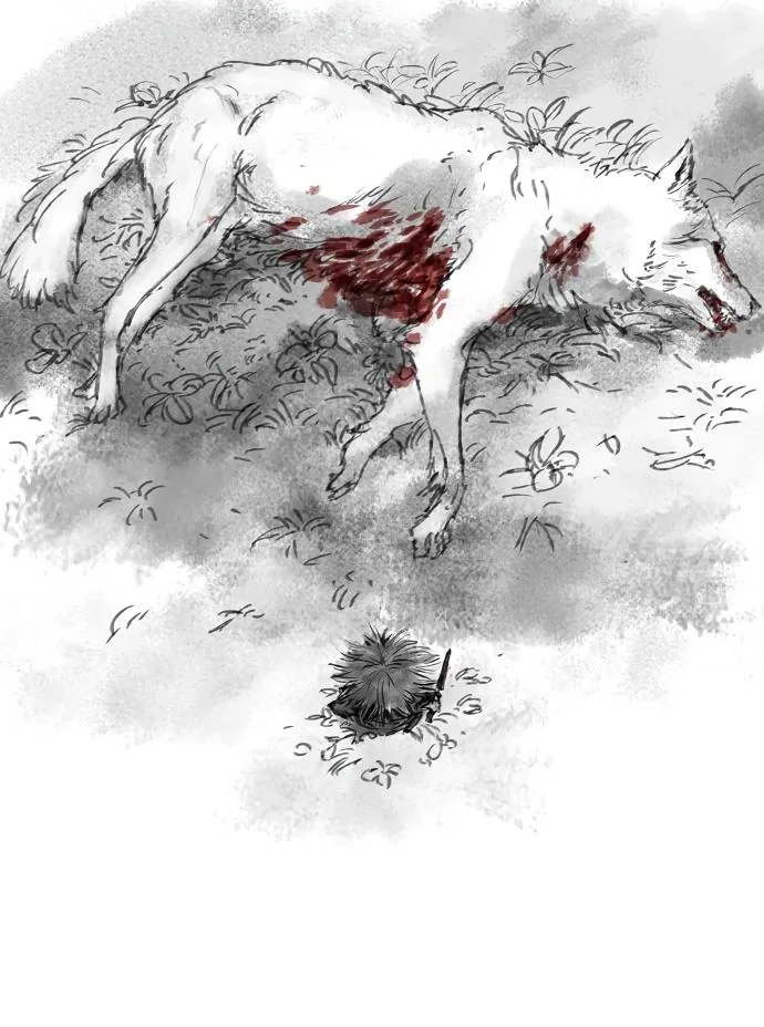 Космический Небесный Демон 3077 — Глава 94, страница 26