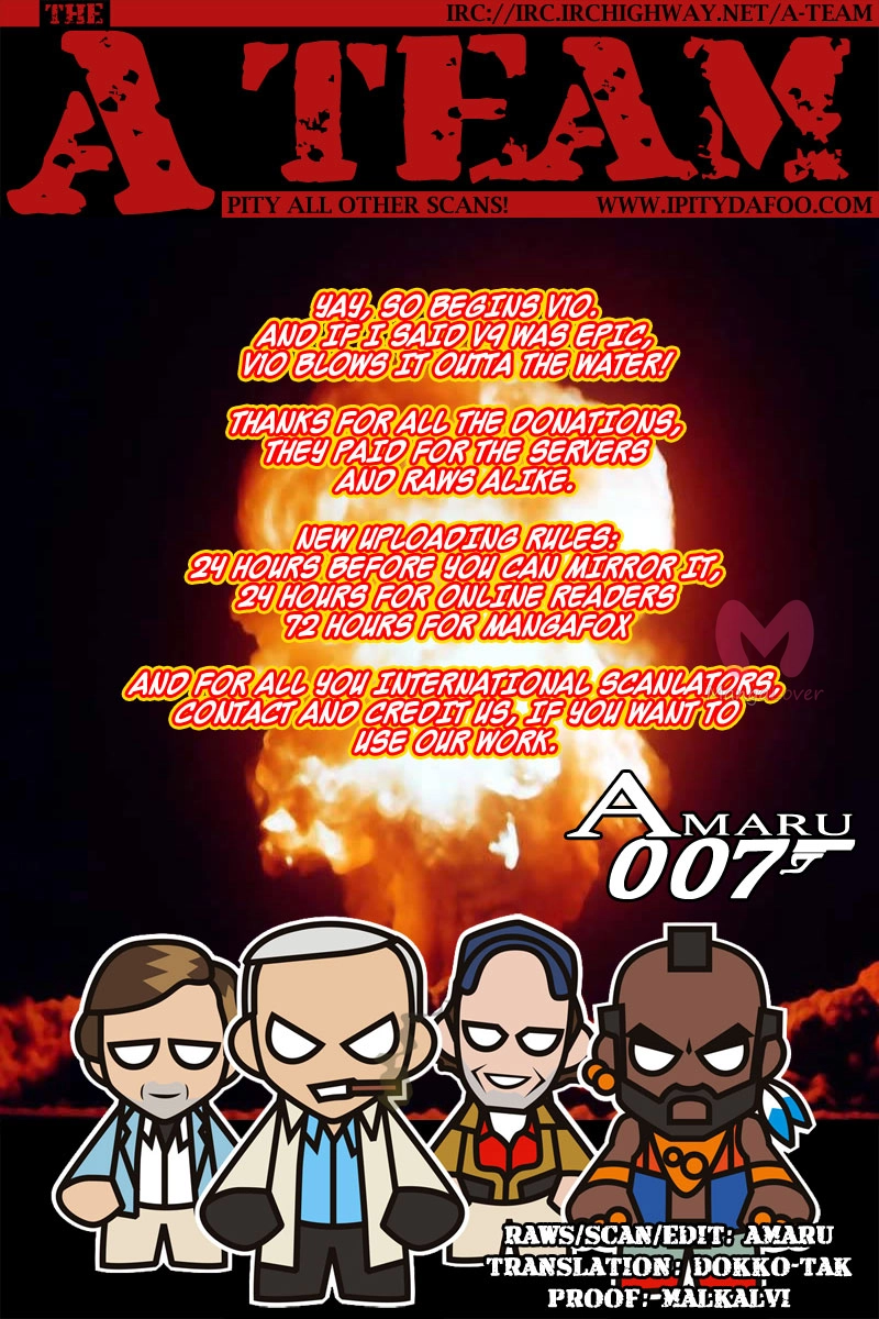Крушитель — Глава 59, страница 23
