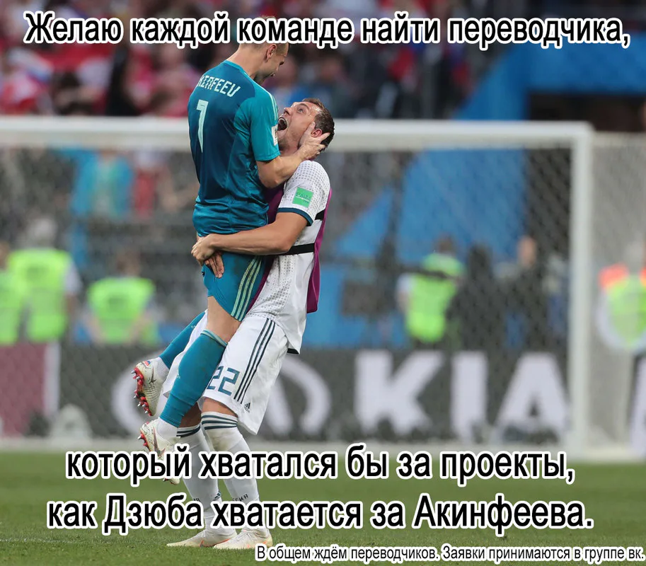 Квартет синоби — Глава 23, страница 1