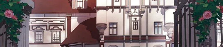 Леди хочет отдохнуть — Глава 178, страница 126