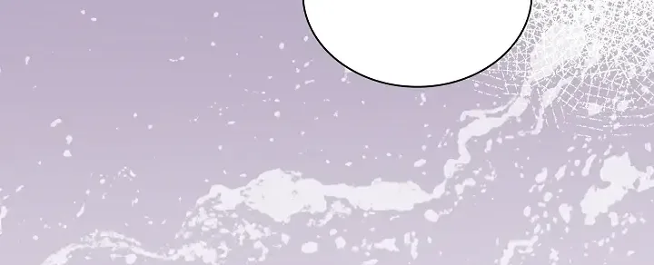 Леди хочет отдохнуть — Глава 188, страница 68