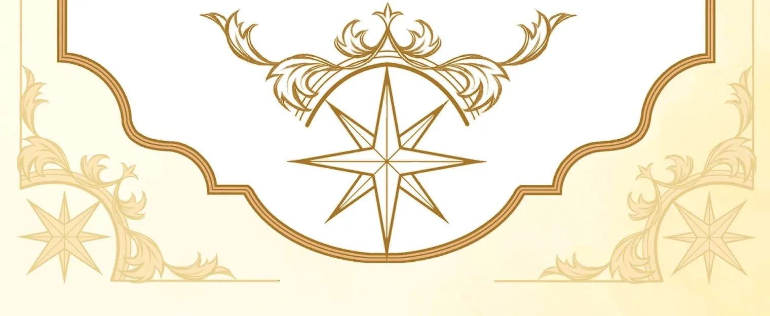 Лучшая героиня второго плана — Глава 204, страница 6