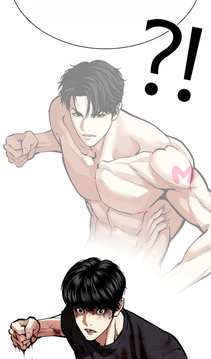 Лукизм — Глава 599, страница 33