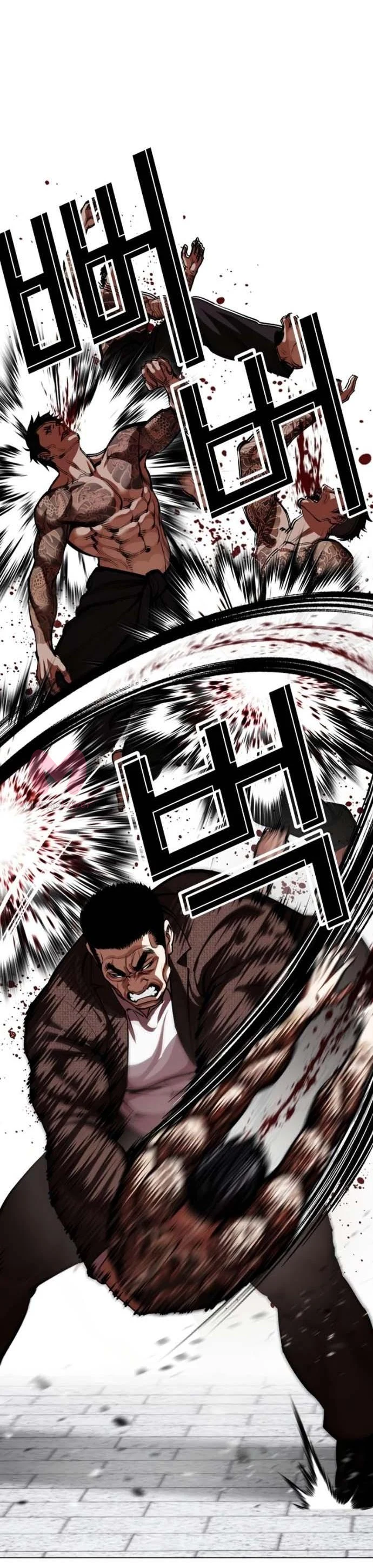 Лукизм — Глава 617, страница 15