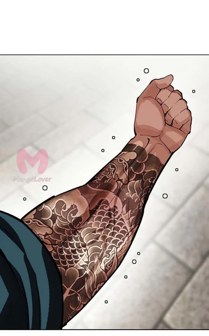 Лукизм — Глава 617, страница 92