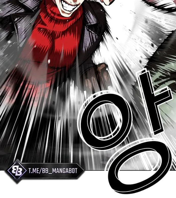 Лукизм — Глава 621, страница 38