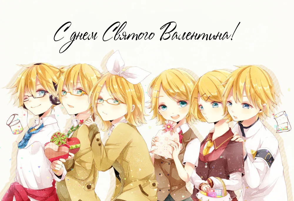 Любовь Ёжика — Глава 5, страница 1