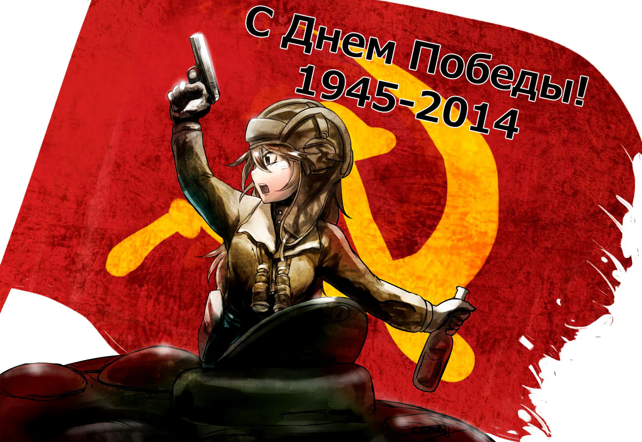 Магический Мечник и Призыватель <Басилевс> — Глава 4, страница 1