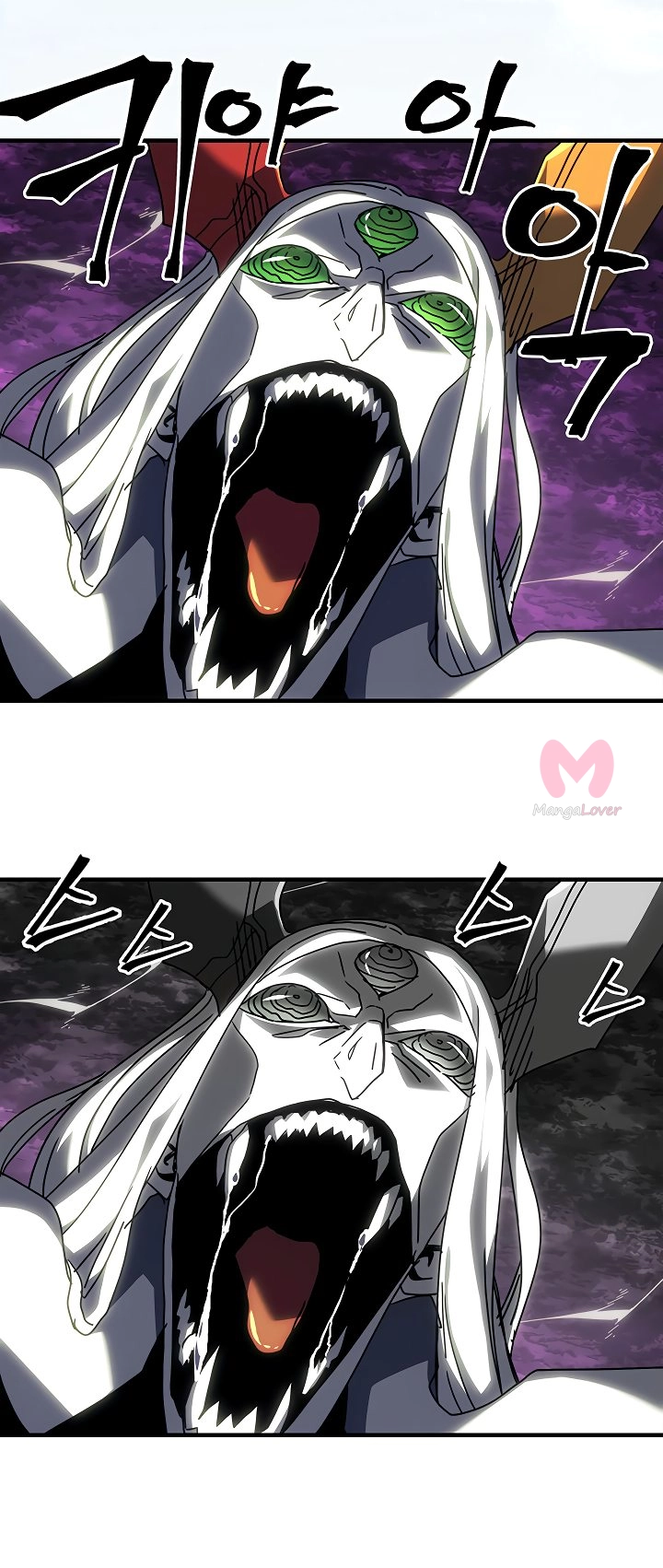 Магия вернувшегося должна быть особенной — Глава 225, страница 41