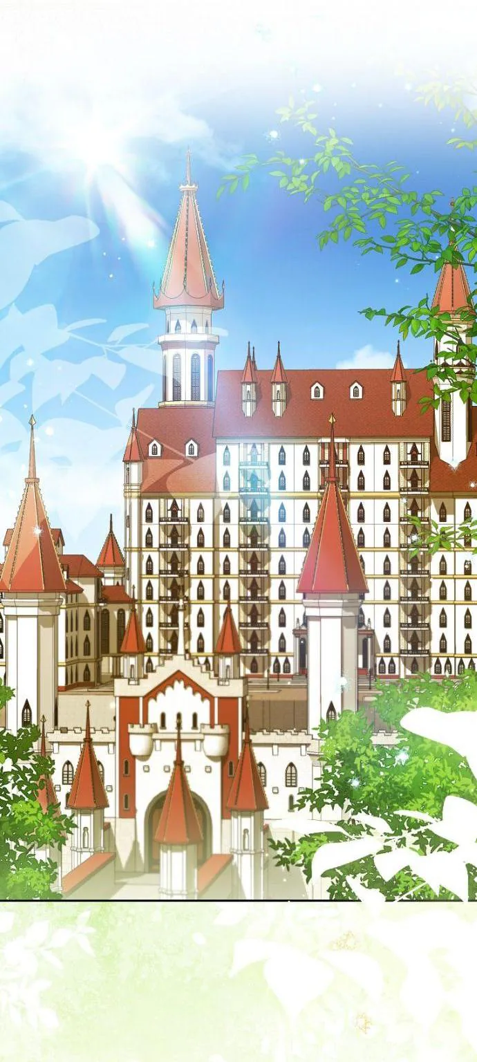 Маркиза Марон — Глава 50, страница 7