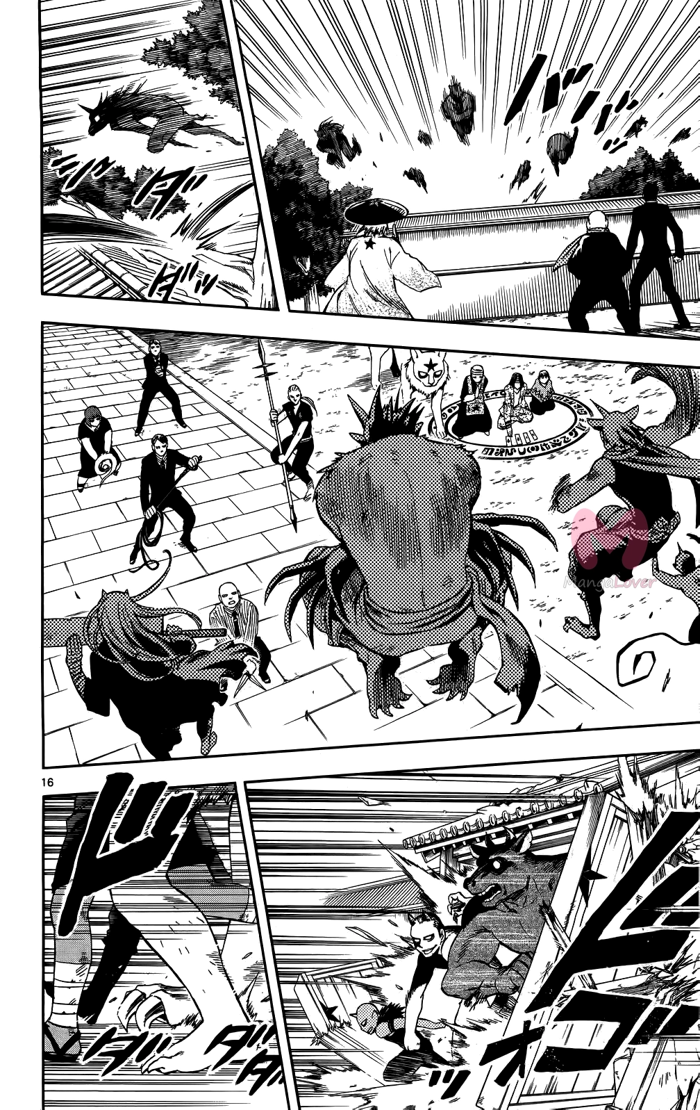 Мастера барьеров — Глава 330, страница 14