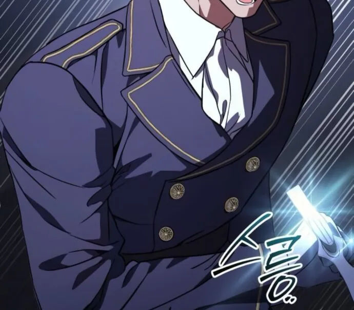 Мечтаю отомстить любовнице моего мужа — Глава 114, страница 18