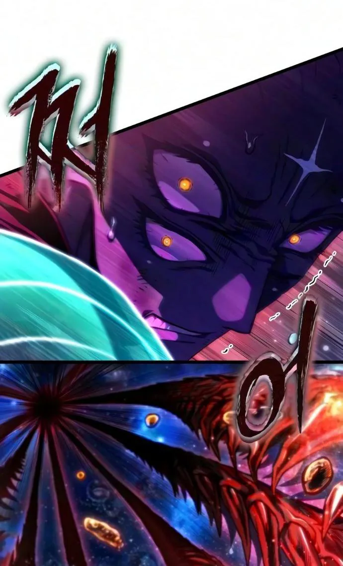 Мир после падения — Глава 248, страница 115