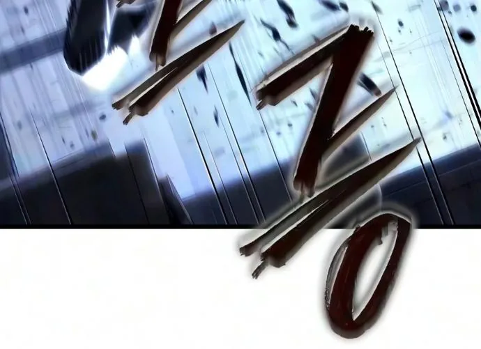 Мир после падения — Глава 251, страница 108