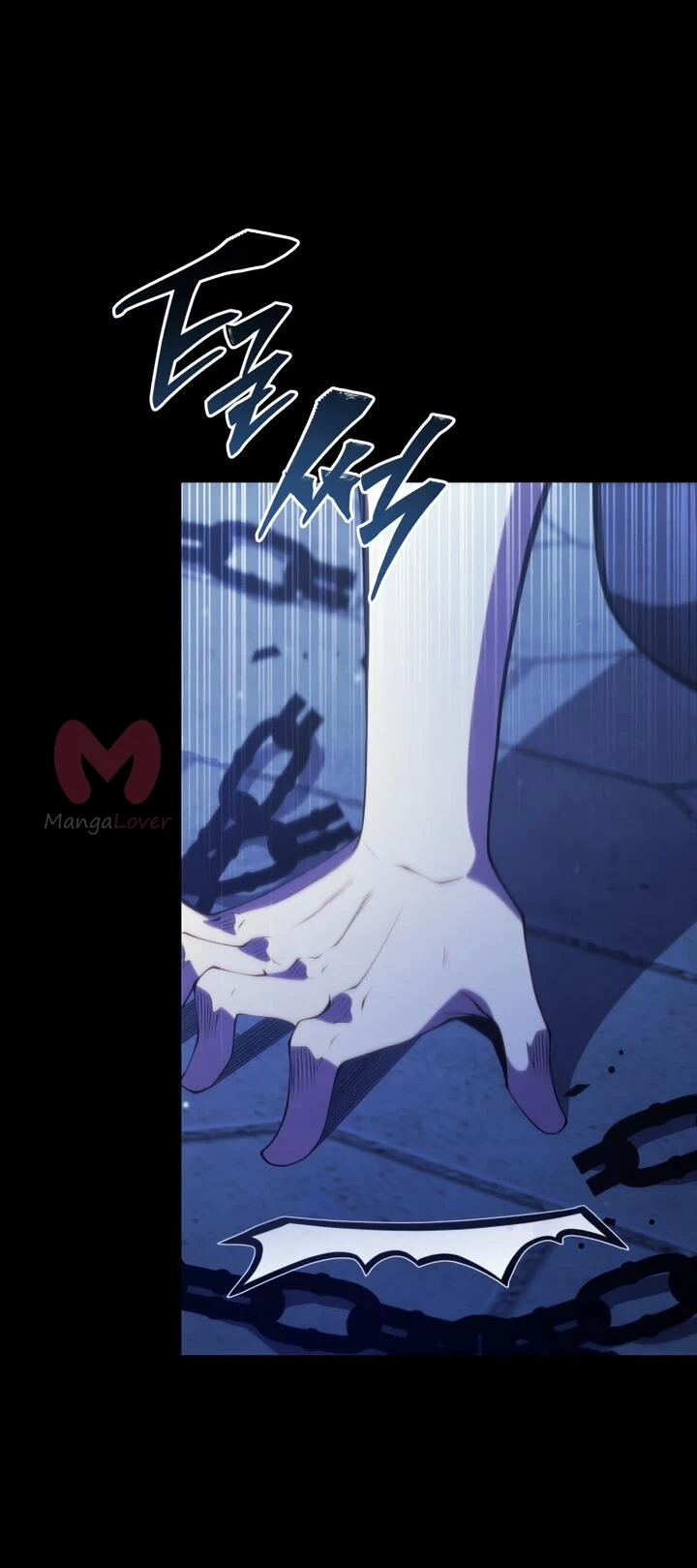 Младший сын мечника — Глава 161, страница 24