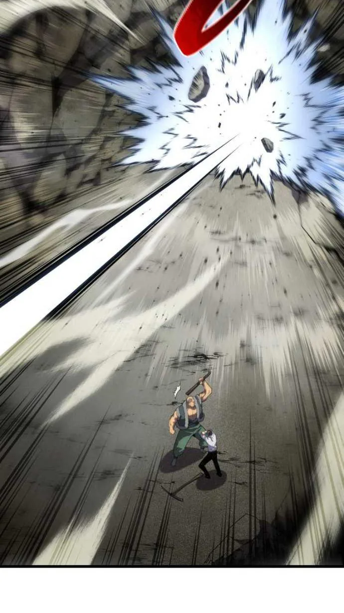 Младший сын мечника — Глава 209, страница 56