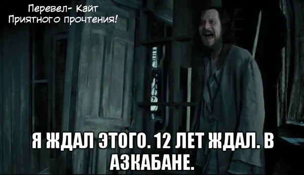 Наложница по контракту — Глава 148 · Том 3, страница 1