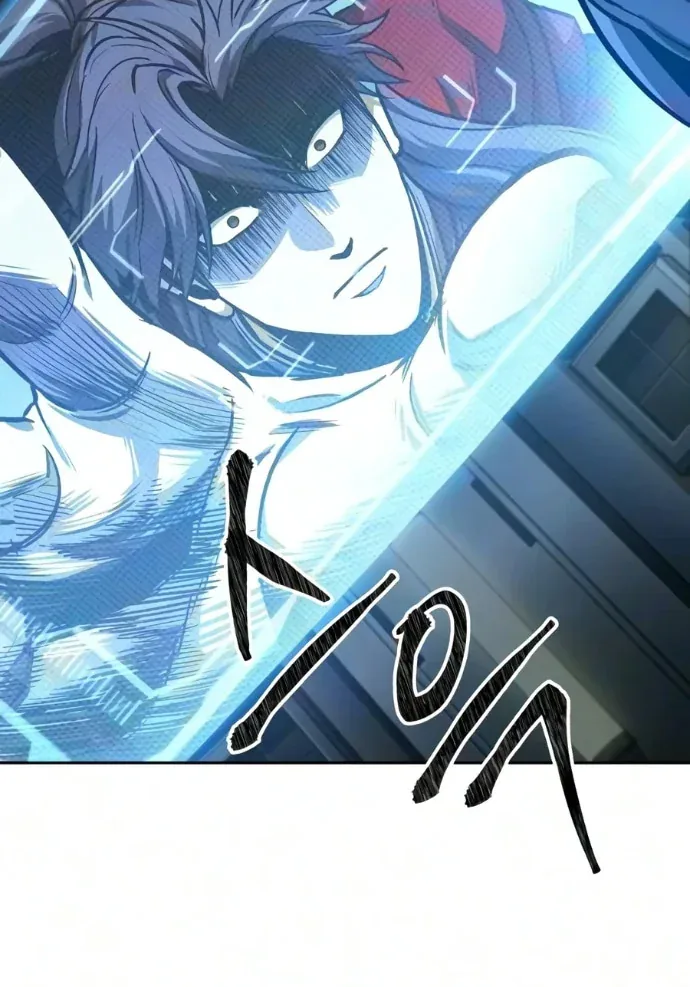 Наномашины — Глава 329, страница 26