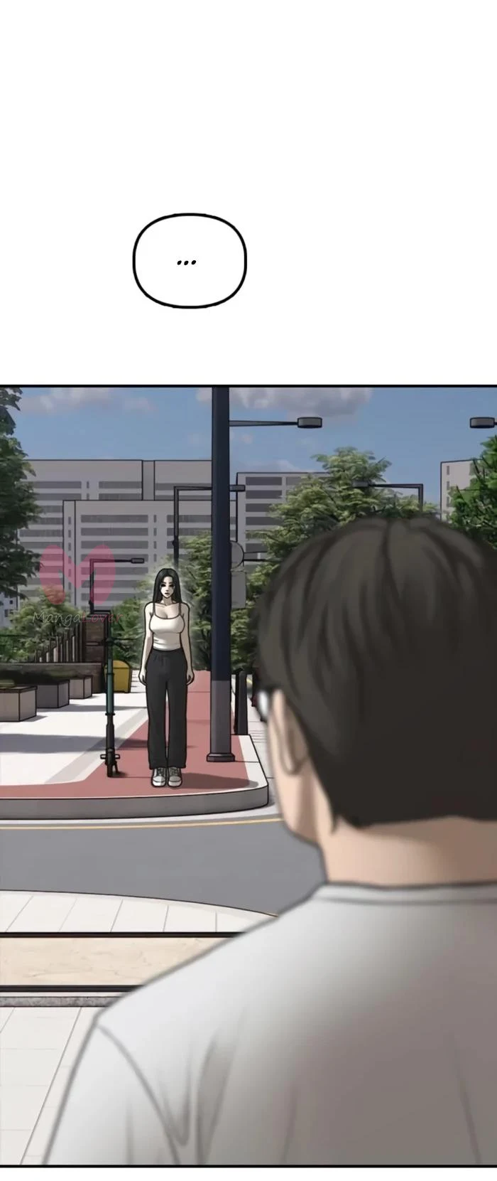 Настал конец света — Глава 67, страница 12