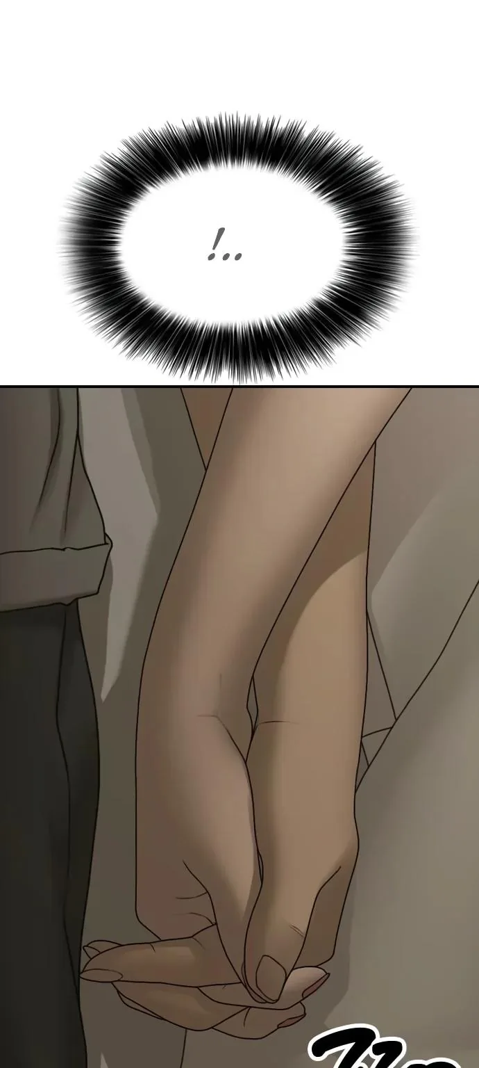 Настал конец света — Глава 76, страница 20