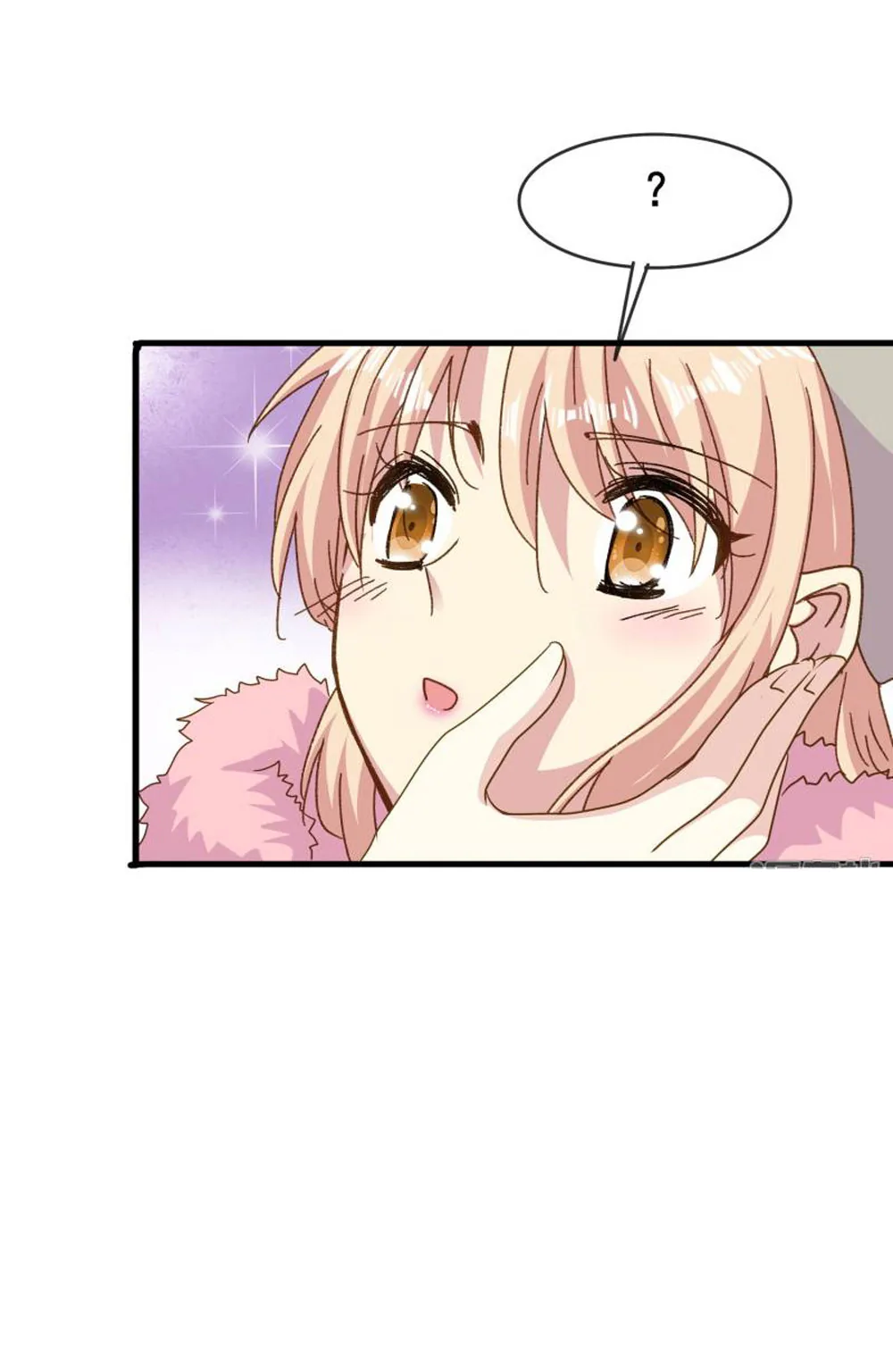 Невеста тёмной ночи — Глава 79, страница 22