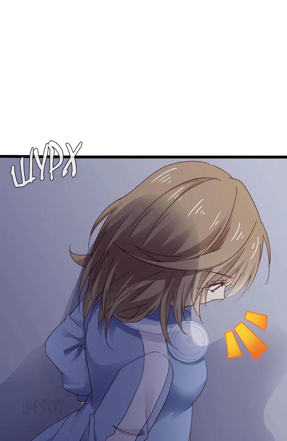Невеста тёмной ночи — Глава 2, страница 18