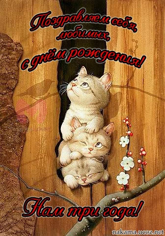 Нейро Ногами — детектив из ада — Глава 54, страница 1