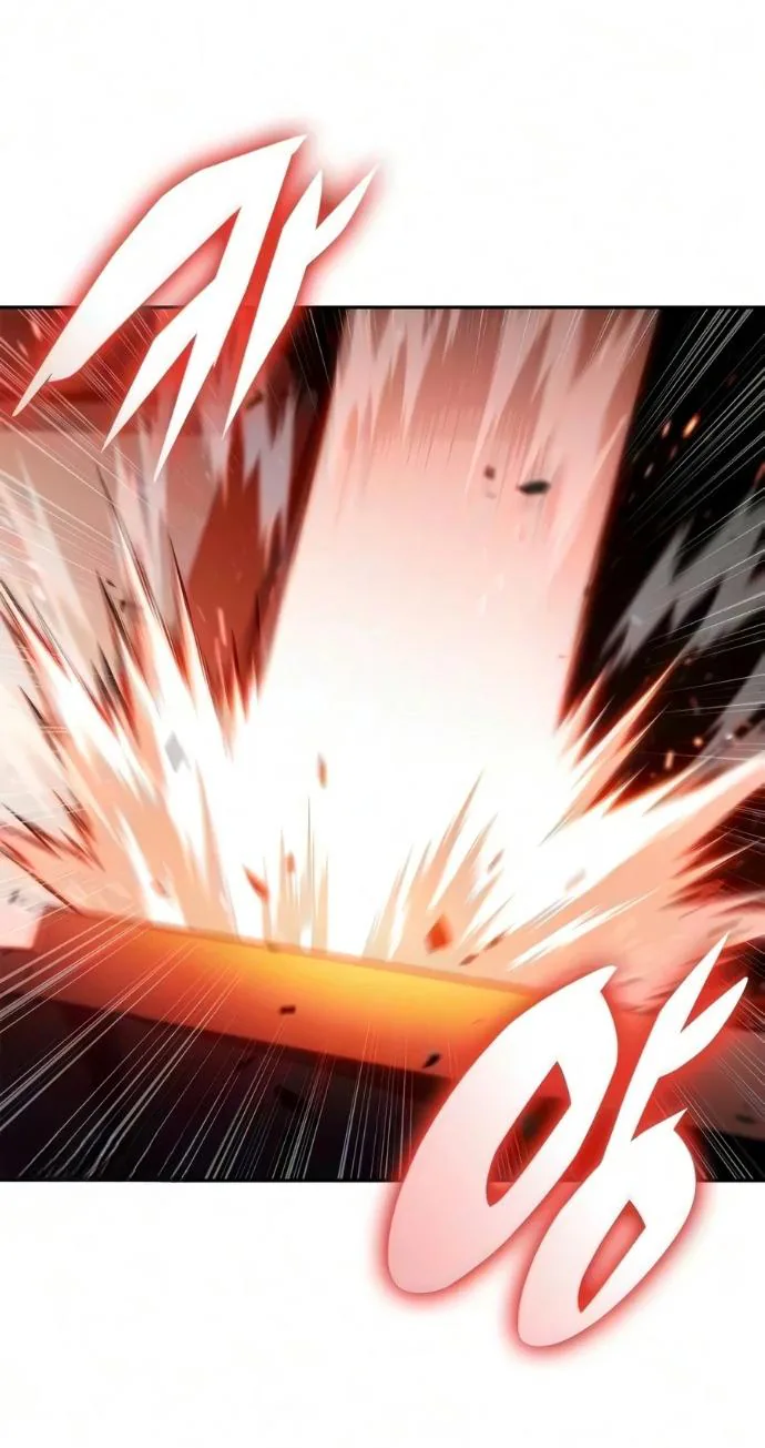 Нуб максимального уровня — Глава 272, страница 111