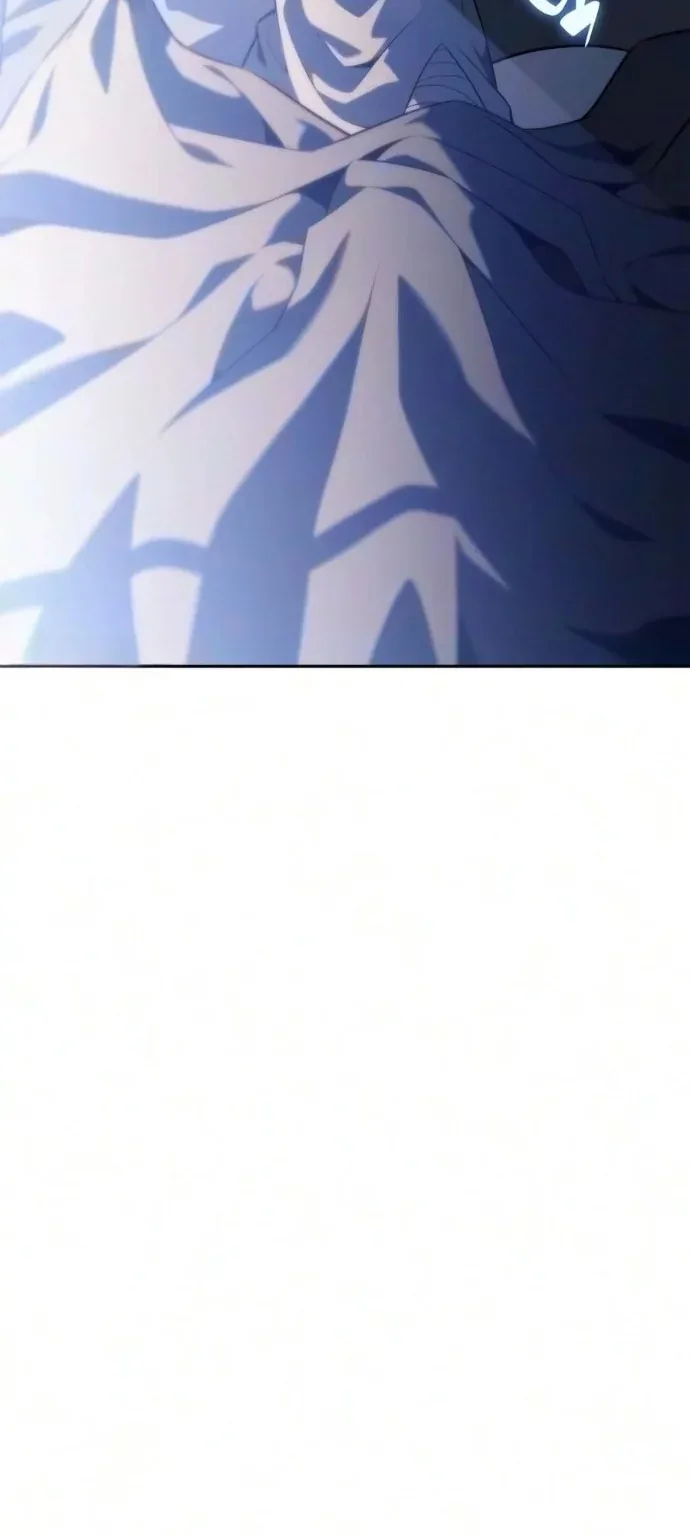 Нуб максимального уровня — Глава 277, страница 59