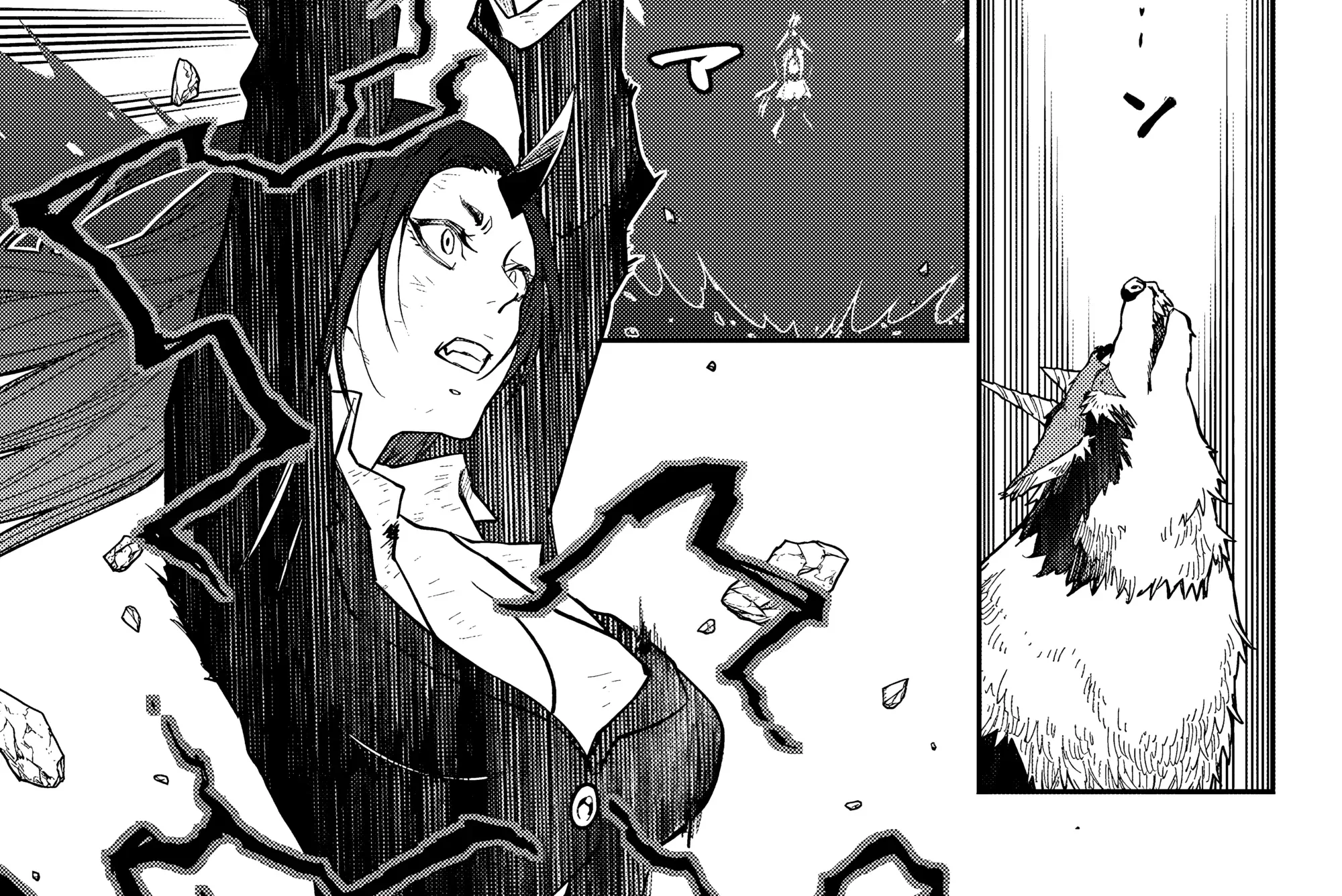 О моём перерождении в слизь — Глава 146, страница 62