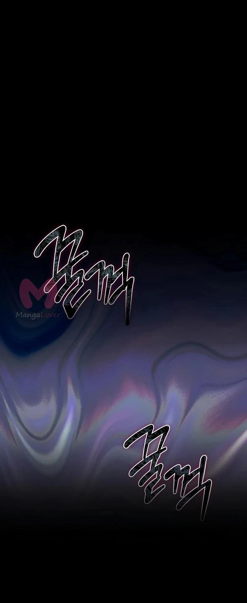 Охотник S-класса, который лечит монстров — Глава 28, страница 17