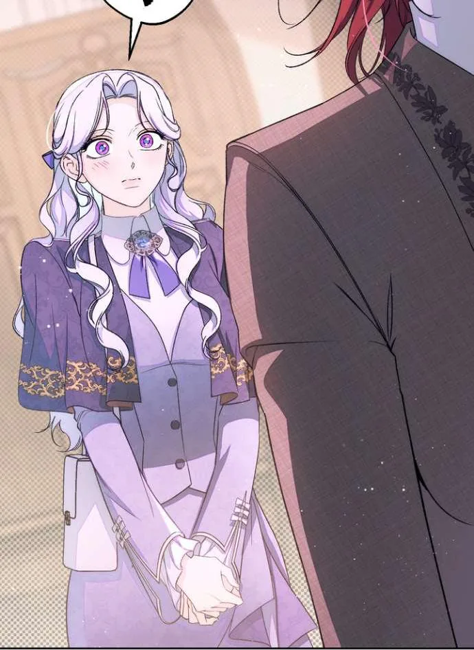 Оказывается, у меня тайный роман с императором — Глава 33, страница 98
