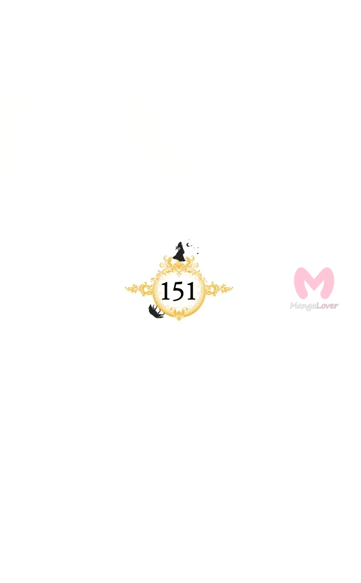 Она и зверь — Глава 151, страница 18