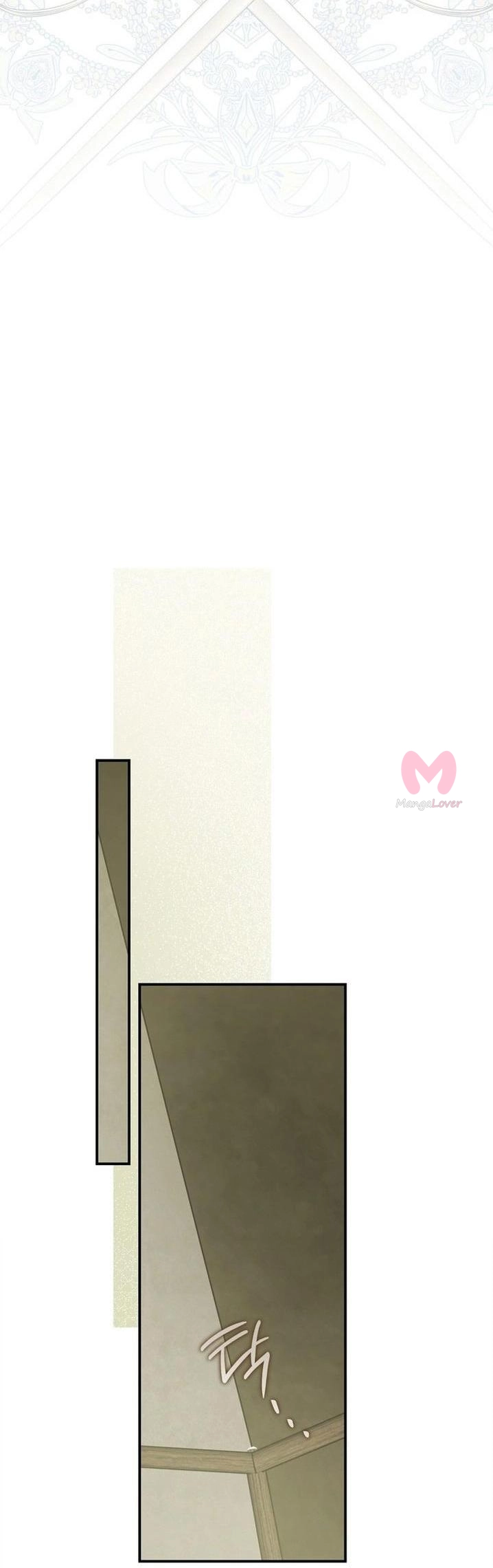 Ещё раз в свет — Глава 104, страница 4
