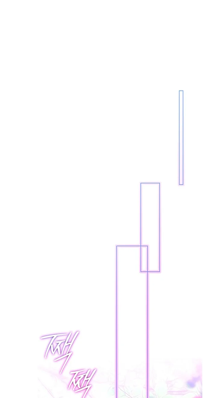 Осколки хрустальной туфельки — Глава 26, страница 65