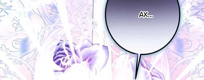 Осколки хрустальной туфельки — Глава 5, страница 67