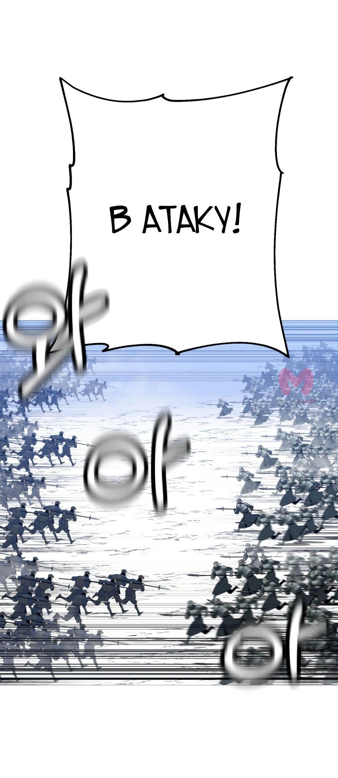 От рыцаря самого низкого ранга до монарха — Глава 131, страница 74